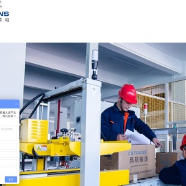 不锈钢塑料链板,网带输送带,输送网带链板,柔性输送线,输送机厂家配件-昌硕输送设备（无锡）有限公司