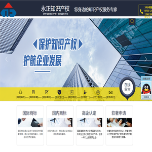 联系我们-老街华纳公司客服-17308837772