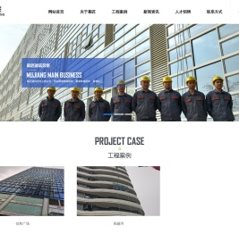 换玻璃幕墙维修|福州玻璃幕墙维修|玻璃幕墙维修更换--福建幕匠建筑劳务有限公司
