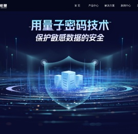 世融能量科技有限公司