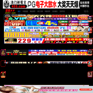 亚洲中文精品久久久久久蜜臀-色婷婷久久综合中文久久一本-在线视频精品一区二区三区-久久人人妻人人做人人爽,国产亚洲日本精品成人专区,顶级欧美最猛性AAAAA,精品免费AV一区二区三区