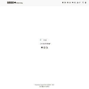 lchkid's blog | 个人生活工作记录