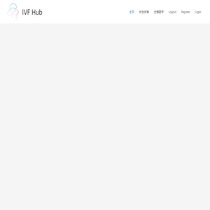 IVF Hub – 优生优育，生殖医学