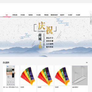 河北柒学科技有限公司