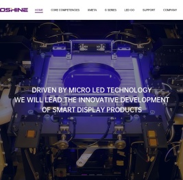 北京星灿智显科技有限公司