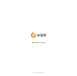 您访问的页面不存在