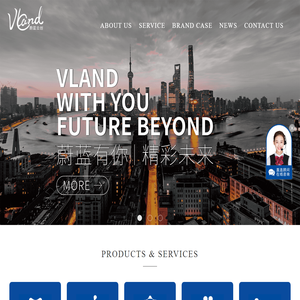 首页 - VLAND