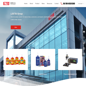 LOCTAI-Industrial Equipment-dispensing equipment