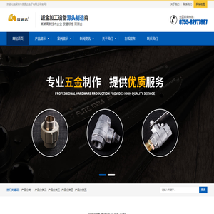 莫仕连接器,莫莱克斯连接器,MOLEX接插件,MOLEX连接器代理商,深圳市信源达电子有限公司_深圳市信源达电子有限公司官网后台