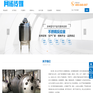 沈阳兴利科技有限公司