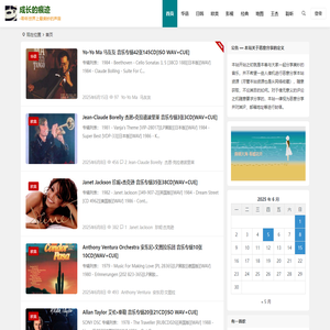 QJC欢迎页