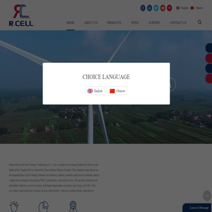 Real-cell New Energy Technology Co.,Ltd.