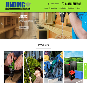 Jinding Group Co., LTD-Power Tools, Garden Tools,Tools