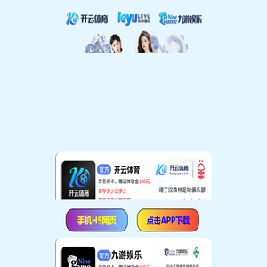星辰环宇科技（天津）有限公司
