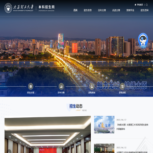 16163资讯网_手机游戏攻略_好玩的游戏攻略分享