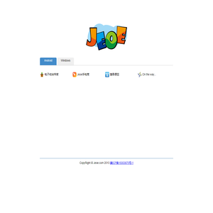 Jeoe - Funny and useful software