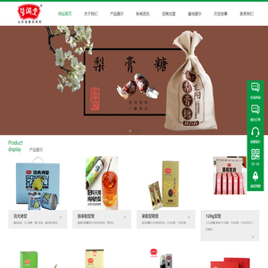莱阳梨膏、莱阳梨汁、正宗莱阳梨膏生产商，莱阳梨文化节指定饮品，梨汁老字号，莱阳梨润堂