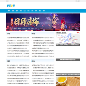 ATFX外汇官方网站-ATFX官网-全球领先外汇交易平台