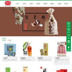 首页-江苏江轴轴承有限公司-瓦轴江苏总代理-ZWZ-瓦房店轴承|瓦轴