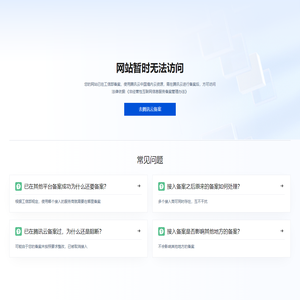 Leo Chu's Blog – Based on Home Lab