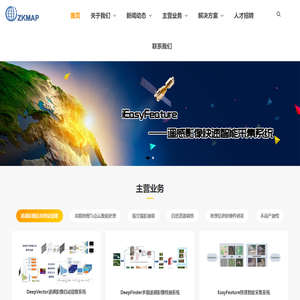 中勘迈普_北京中勘迈普科技有限公司