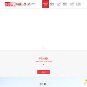 眼科医院设计｜视光中心设计｜社区服务中心｜眼科医院装修｜眼科诊所装修｜宠物医院设计装修｜综合门诊设计装修－深圳融诚设计公司