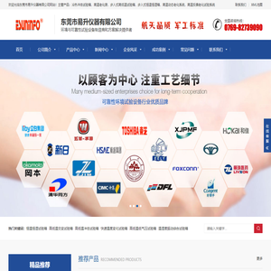 湖南景成创意展览有限公司