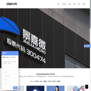 长沙品牌设计|长沙VI设计|长沙标志设计|长沙画册设计|长沙包装设计|长沙LOGO设计|锐聚设计-长沙锐聚品牌策划有限公司