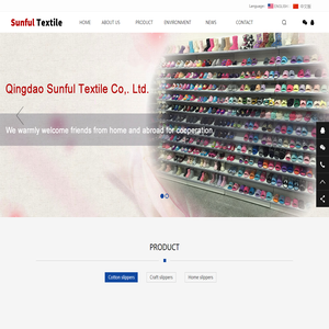 青岛申孚纺织有限公司-Qingdao Sunful Textile Co,. Ltd.