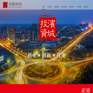 温湿度震动试验箱-非标高低温冲击箱厂家|价格-上海上器