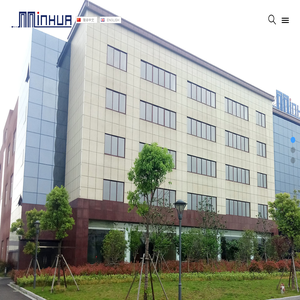 上海敏华医疗器材配套有限公司_仪器仪表_康复护理产品