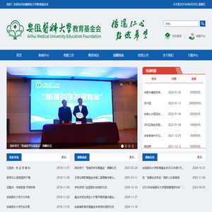 努力加载中...