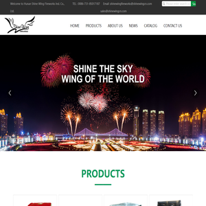 长沙翔勇进出口贸易有限公司_fireworks