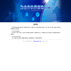 郑州游戏啦