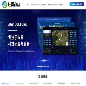 玻璃钢扬程管_玻璃钢井房_出水口保护罩-推荐河南林硕农业科技发展有限公司
