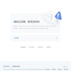 石家庄视频拍摄,活动庆典,企业宣传片,专题片拍摄,活动直播,创意策划,影视拍摄,后期制作,数字营销,会议,年会,论坛- 河北渲染文化传媒有限公司