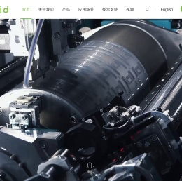 专业RFID标签制造商|东莞市鸥思物联科技有限公司