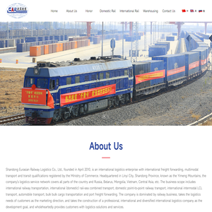 Shandong Eurasian Railway Logistics Co., Ltd. ,Domestic ,rail freight_International rail transport,Domestic rail freight-其它