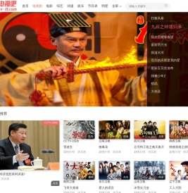 2025好看的电影电视剧排行榜,剧情介绍 - 电视吧