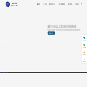 血压计NMPA,血压计CE，血压计FDA,血压计ESH认证,ESH认证,AAM认证I,BIHS认证，