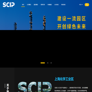首页 - SCIP
