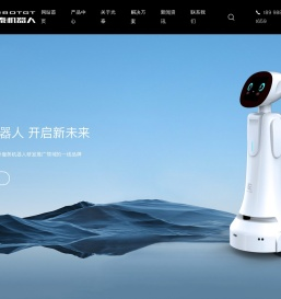 广州光泰机器人科技有限公司_智能服务机器人,迎宾美女机器人,商业咨询机器人,导览导购机器人