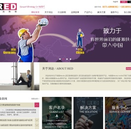德国Messko-德国MR-绕组温度计-油面温度计-郑州润达科技有限公司