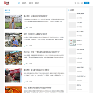 易巴卡香烟