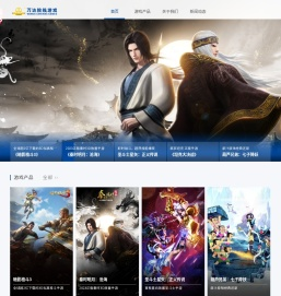 互爱互动官网 - 游戏让生活更有爱