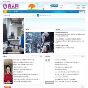 真人网_真人秀_真人综艺网 zhenren.com - zhenren.com
