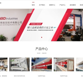 苏州液压油缸厂家-活塞式蓄能器-液压动力机械-苏州奥贝得液压技术有限公司