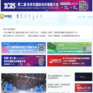 寰熙医疗-采购医疗器械上寰熙网！