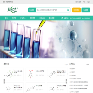 郑州阿尔法化工有限公司