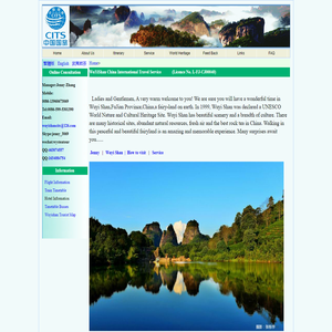Jenny welcomes you to Wuyishan